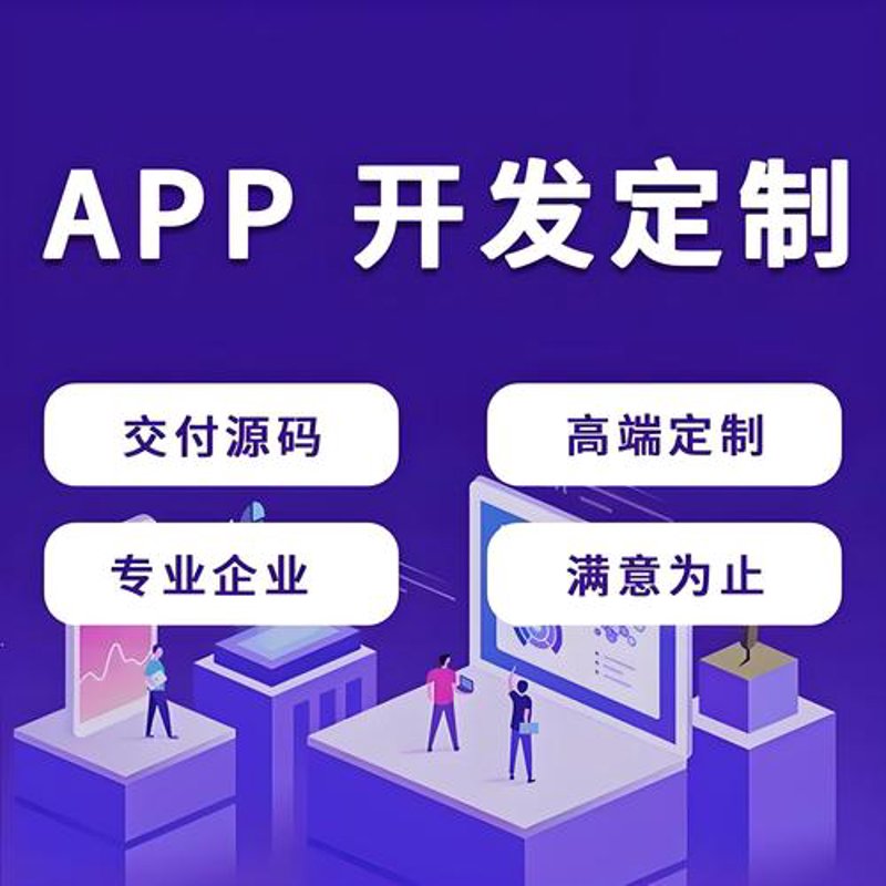 山西网站建设：数字经济时代的加速器