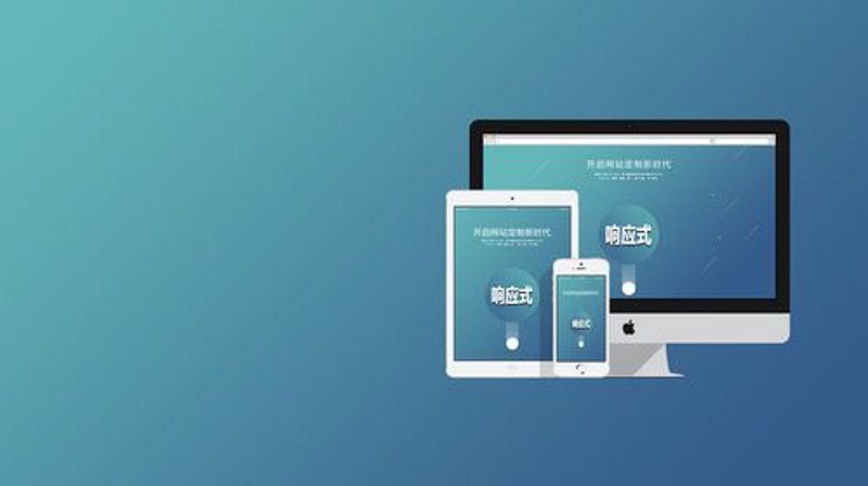 如何选择适合山西的企业网站